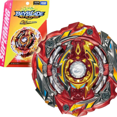 Buy Takara Tomy B-172 World Spriggan Unite' 2B Beyblade
