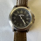 Vintage MENS Timex Indiglo Expedition 957 P9 Watch WR 50m Not Tested