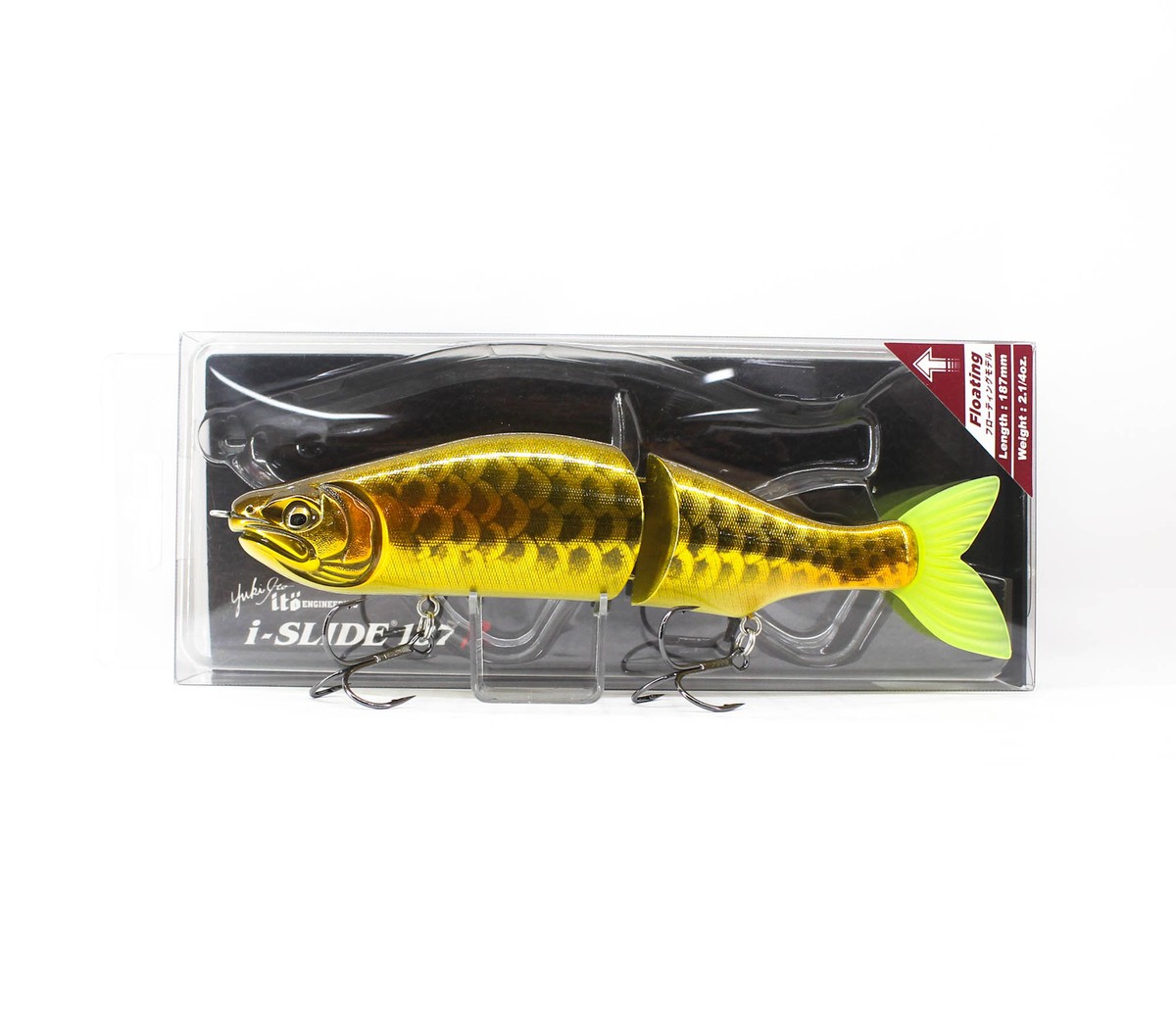 Megabass I-slide 187 R Floating Glide Bait (Sp-c) Dragon