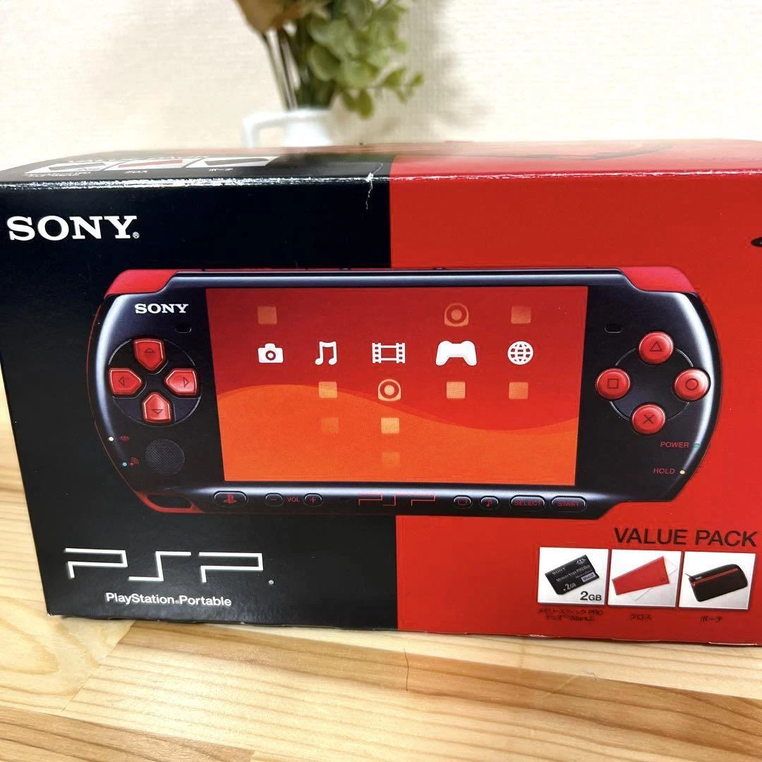 Sony PSP-3000 Playstation Portable Console Red Black Limited Color Value Pack
