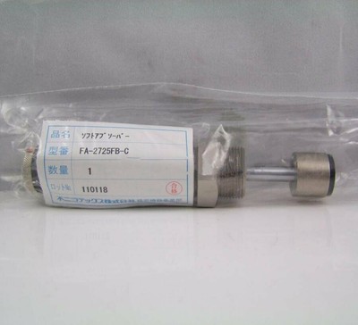 New FA-2725FB-C For (FUJI SEIKI) Buffer Free Shipping