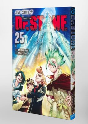 Dr.STONE 1〜25 Dr. STONE Vol 25 Jump Comics Our Stone World Manga Japanese