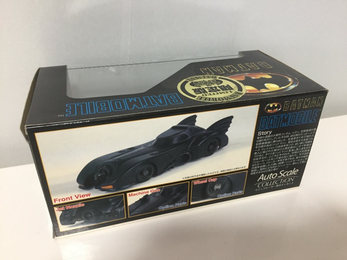 ミニッツ　ボディ　BATMOBILE Kyosho Mini-z Body ASC BATMAN BATMOBILE Metallic Black