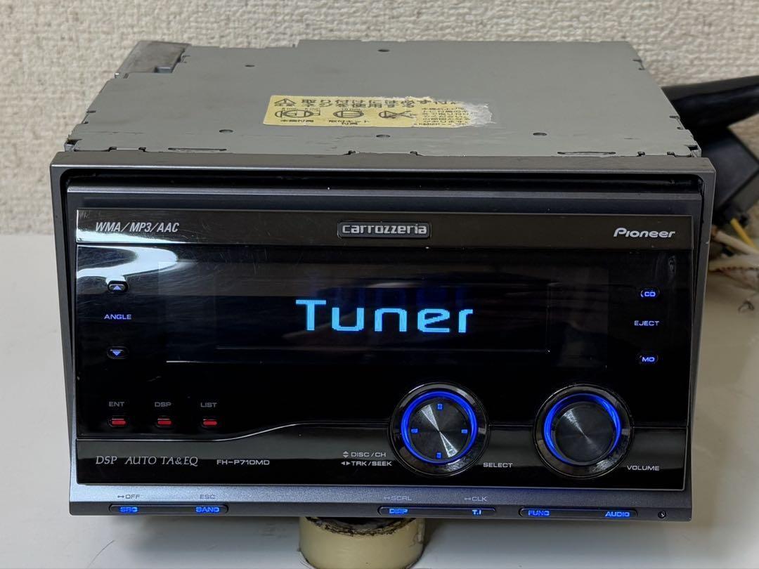カロッツェリア　FH-P710MD カーオーディオ FH-P710MD 商品概要 | オーディオメインユニット | カーAV