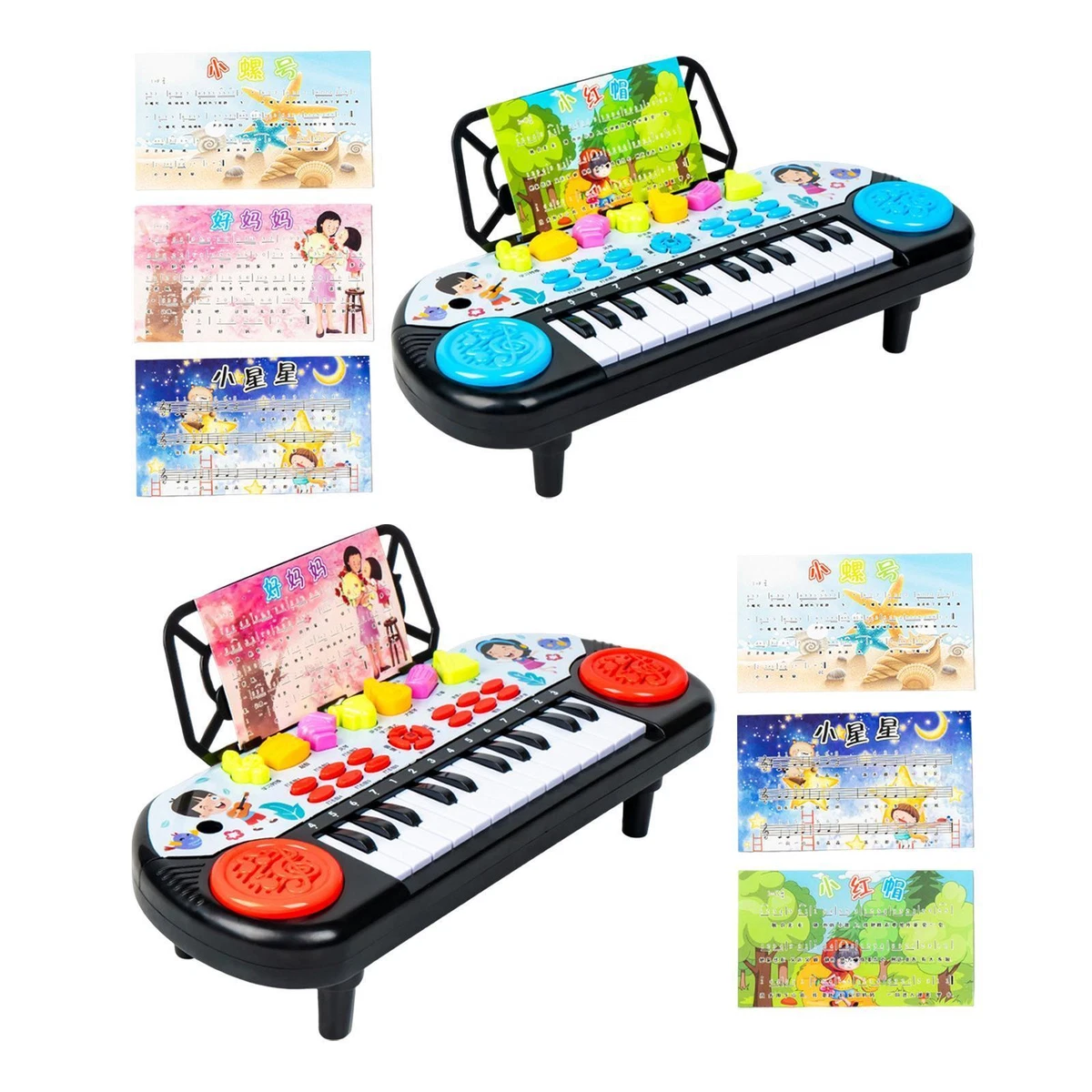 Children's sale musical keyboard
