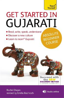 Rachel Dwyer Get Started in Gujarati Absolute  (Mixed Media Product) (UK IMPORT)