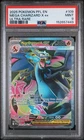 2025 Pokemon Pfl En-Phantasmal Flames #109 Mega Charizard X Ex Ultra Rare PSA 9