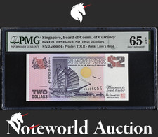 Singapore 2 Dollars ND (1992) P 28 LOW SERIAL NO. 6054 UNC PMG 65 EPQ NR
