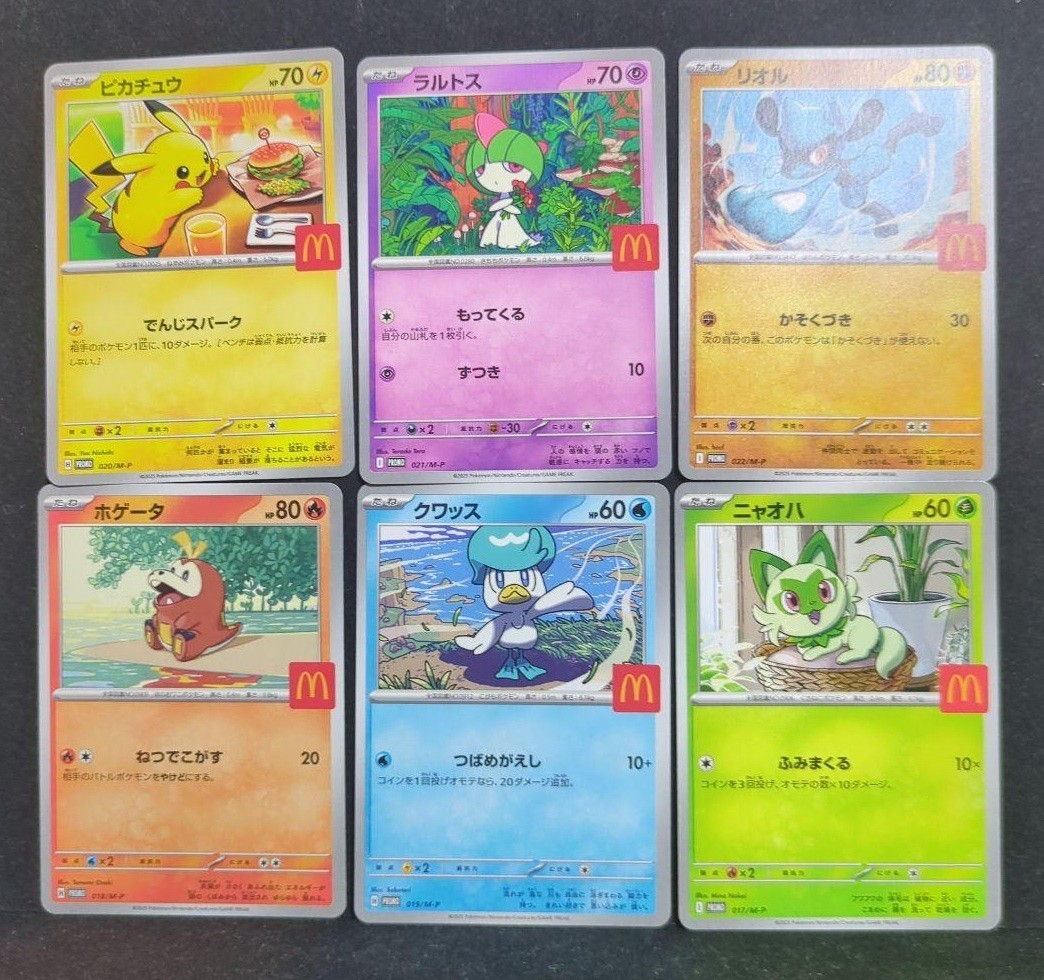 Pokemon Card McDonald Promo All 6 set complete Pikachu 020