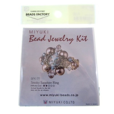 Miyuki Beads DIY Jewelry Making Bead Kit Smoky Sapphire Ring Craft BFK-77