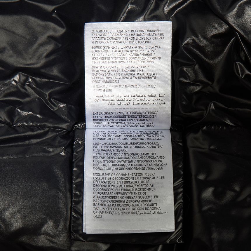 Moncler Borasco Men’s Padded Jacket 1A00084 596TM 999 115449119 thumbnail 14