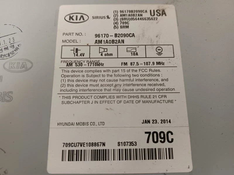 Equipo de audio receptor de radio modelo del mercado de EE. UU. compatible con 14-16 SOUL 1511830 Foto 2 de 4