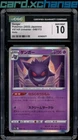 2022 Pokemon Japanese VSTAR Universe 048 Gengar Holo CGC 10 Gem Mint