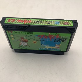 Famicom Valkyrie no Bouken Japan FC game Only
