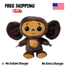 Cheburashka Anime Plush Toy Stuffed Animal Monkey Cartoon Doll Kids Gift 23cm