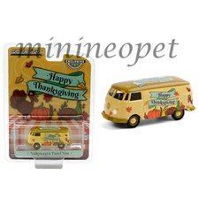 GREENLIGHT 30221 VW VOLKSWAGEN TYPE 3 PANEL VAN 1/64 THANKSGIVING BROWN / BEIGE