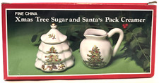 UPC 744076001164 product image for Vintage Holiday Hostess Christmas Tree Creamer & Sugar Bowl 22K Trim Japan MINT | upcitemdb.com
