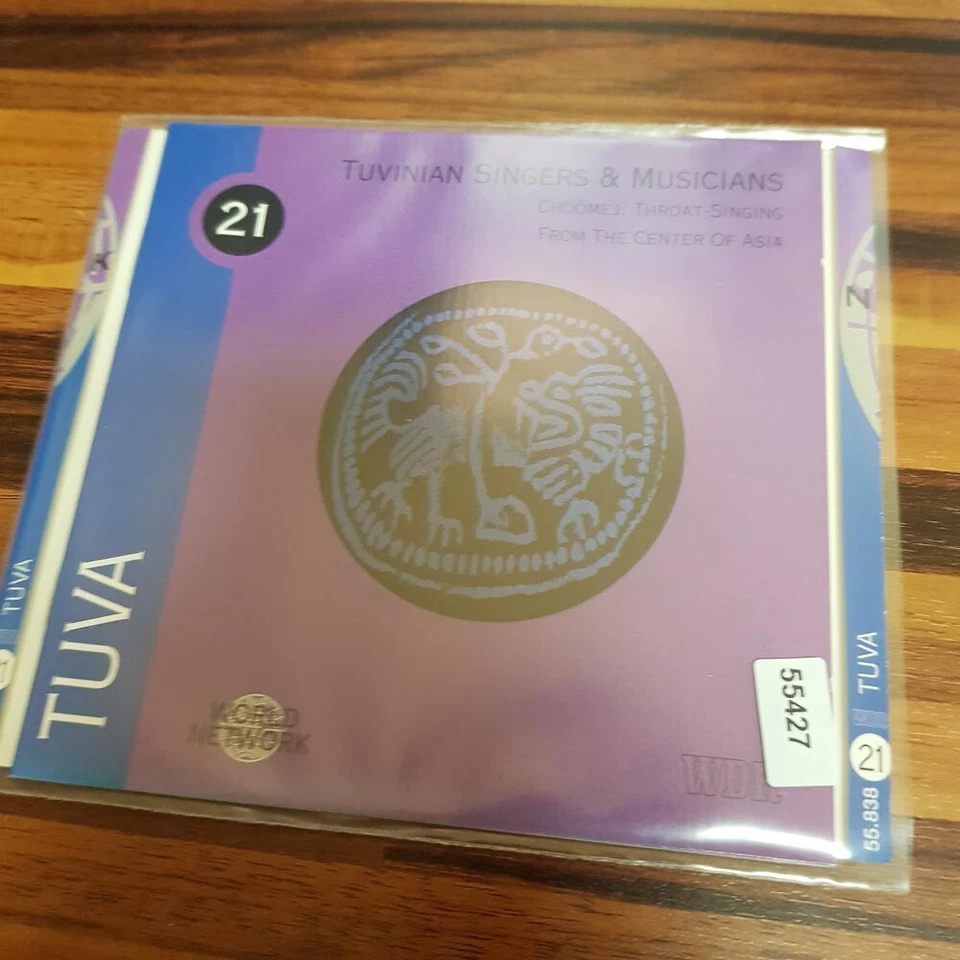 TUVINIAN SINGERS & MUSICIANS: Choomej Throat-Singing  NO BARCODE  > EX/EX(CD)