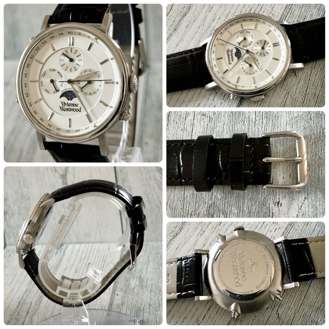 Vivienne Westwood Vv164Sltn Analog Quartz Men Rare. Vivienne Vivienne Westwood Vv164Sltn Analog Quartz Men Rare. Vivienne