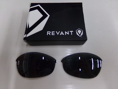 revant sunglasses