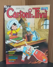 TV CARDS No. 36 TV EDITION 1981 MINT