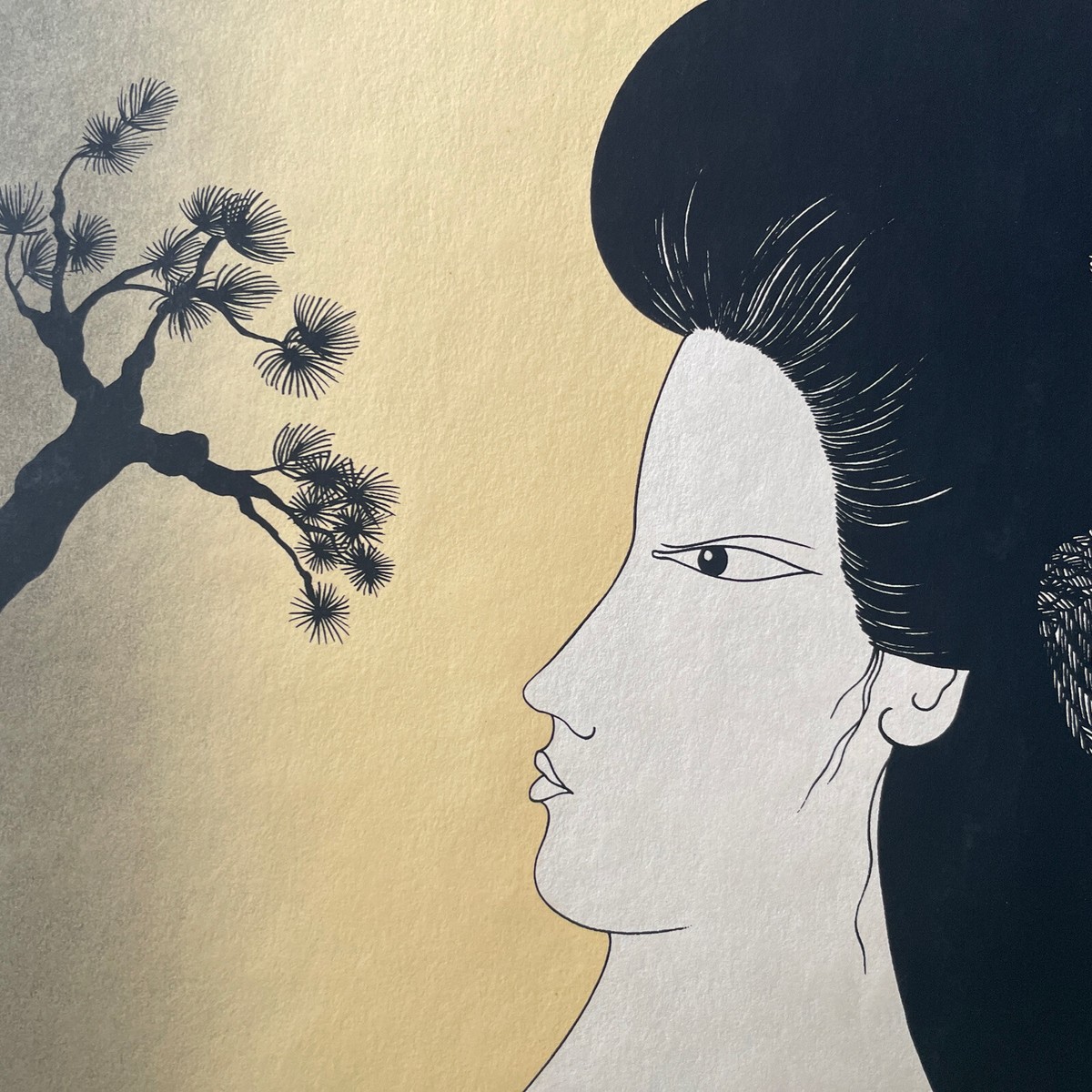 Japanese woodblock print Kojima Kimiko- Silkscreen- Woman