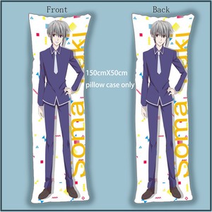 Anime Body Pillow Case Cover Fruits Basket Soma Hatori Dakimakura Otaku 59“