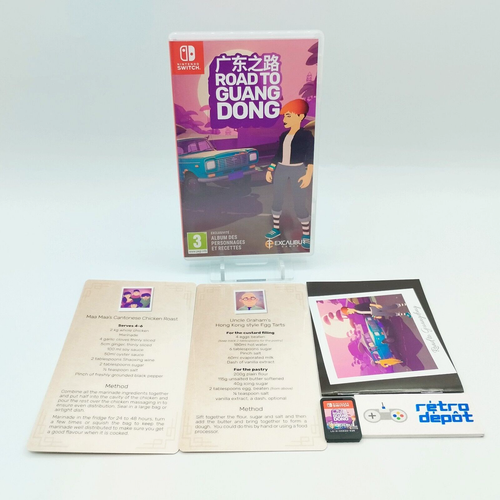 Camino A Guang Dong / Guangdong / Nintendo Switch / NTSC JAP