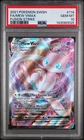 2021 POKEMON SWORD & SHIELD FUSION STRIKE #114 FULL ART/MEW VMAX PSA 10 💎