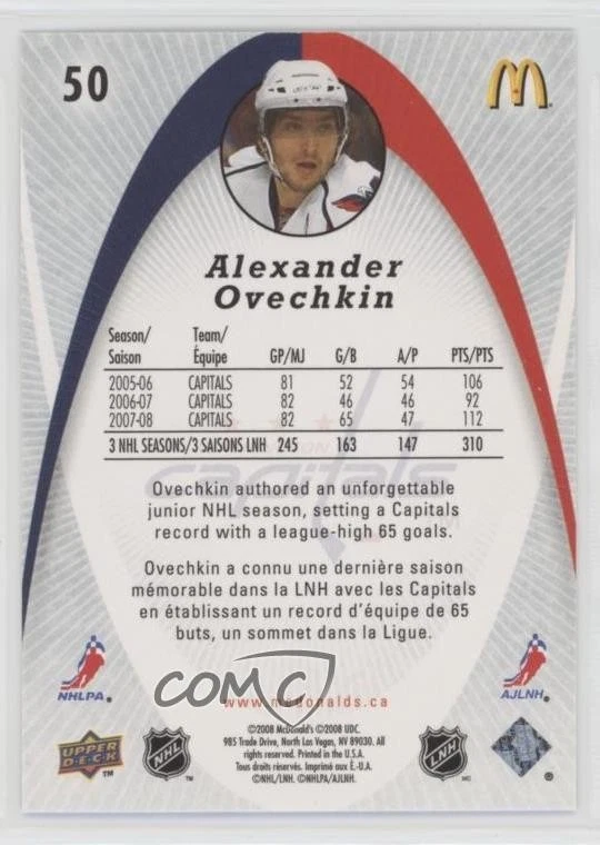 2008-09 Upper Deck McDonald's Restaurant Alex Ovechkin #50 1nw5 - Image 2 of 3