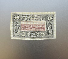 1893 Somolia Djibouti 1 cent mnt stamp