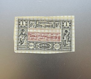 1893 Somolia Djibouti 1 cent mnt stamp