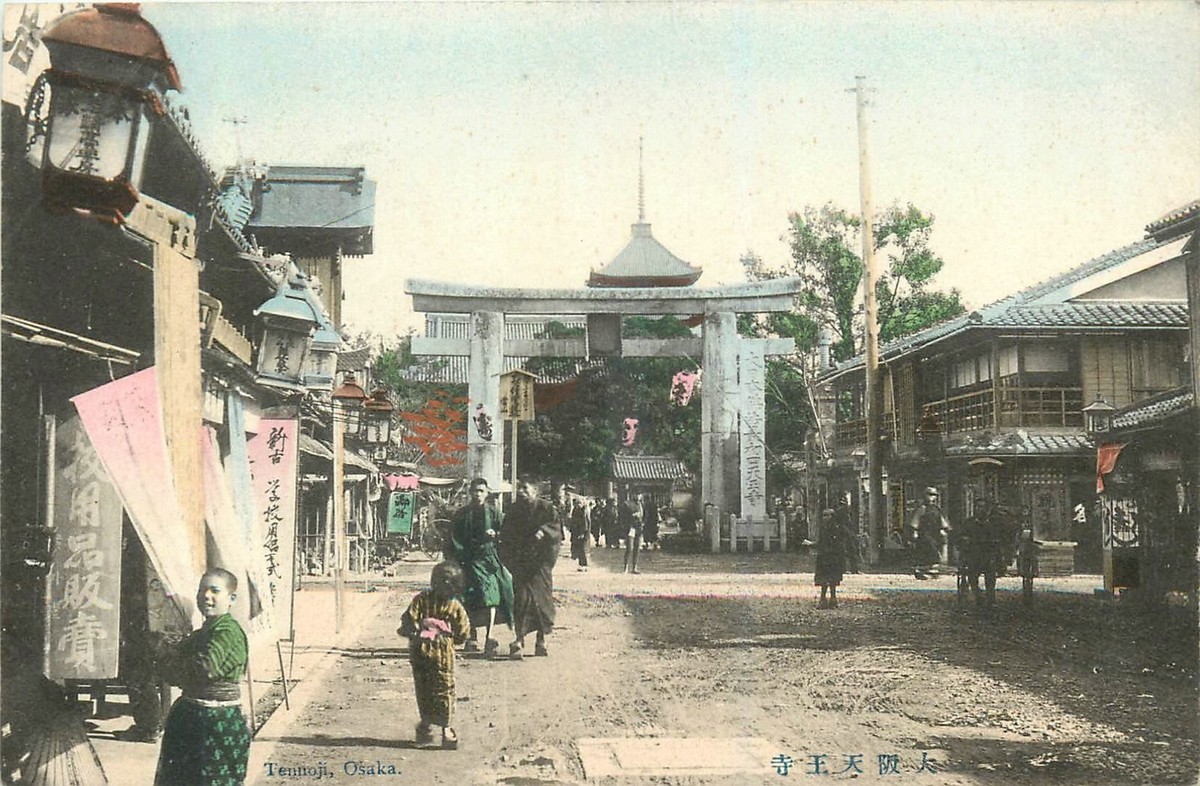 c1910 Osaka Japan Street View hand colored Postcard 26-2296 | eBay
