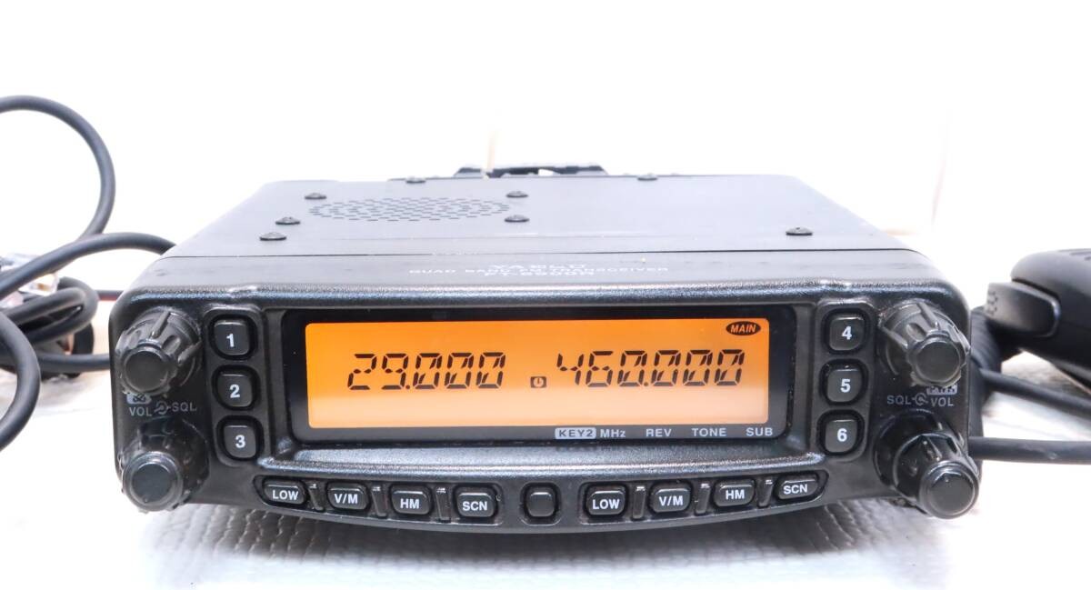 Yaesu FT-8900R Quad Band FM Transceiver for sale online | eBay