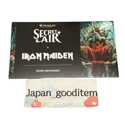 PSL MTG Secret Lair x Iron Maiden Eddie Unchained English Cards