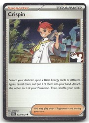 Crispin 133/142 Stellar Crown