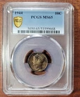 1944 Mercury Dime PCGS MS-65 Certified MS65 Gem TONED Uncirculated 10c Coin BU