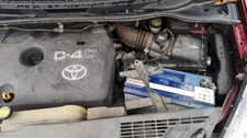Boite de vitesse Toyota COROLLA