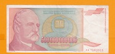Yugoslavia 500 Billion Dinara 1993 Circulated Banknote Currency Hyperinflation
