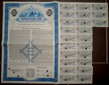 Mitsui & Co Ltd , 1969, 6 1/2% Debenture due 1983 (1.000 $) mit Coupons
