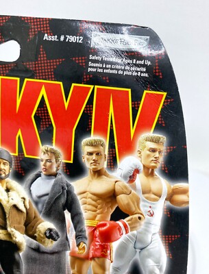Rocky IV White Training Gear IVAN DRAGO Jakks Pacific GREAT