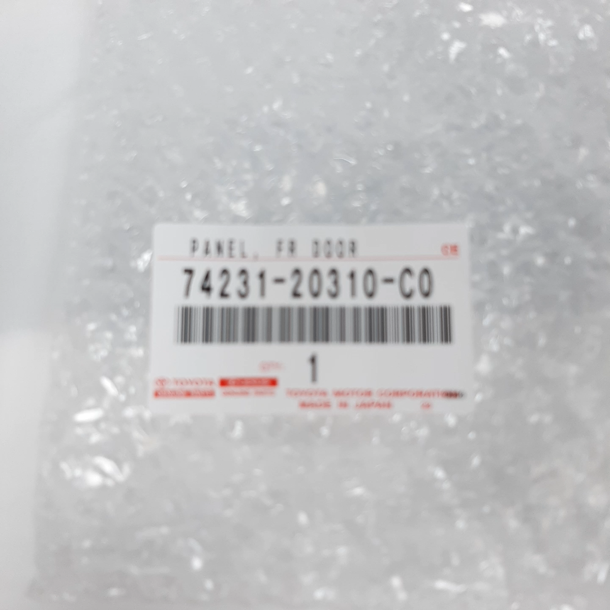 TOYOTA 74231-20310-C0 Allion Premio Front Armrest Base Upper Rh