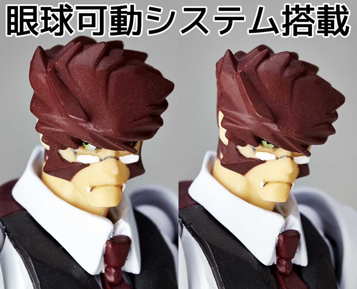 Micro Yamaguchi Blood Blockade Battlefront Klaus Zapp TWIN BOX