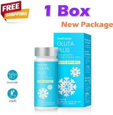 Meditamin Snow Cell Speed Radiance Glowing Aura Soft Smooth Nourish Skin