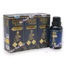 Sukaya Herbal Massage Oil Thai Aroma Relieve Muscle Aches Pain Relax Wat Pho x 3