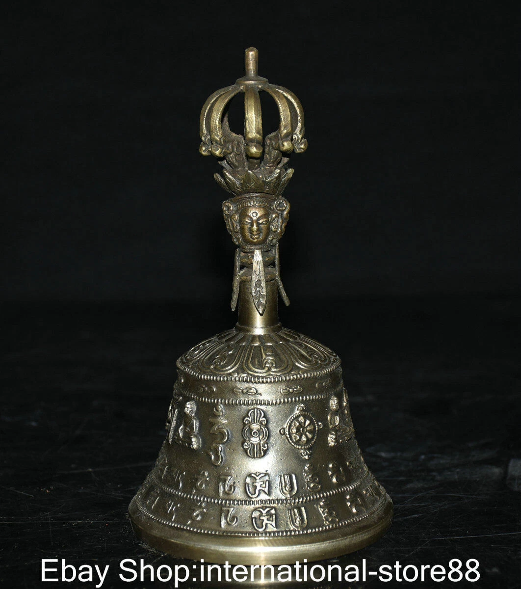 時代 分銅型 古銅 四足 銅鈴 時代 分銅型 古銅 四足 銅鈴