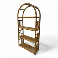 Antica Libreria design anni '70 ad arco in bamboo vintage