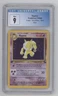 Hypno Pokemon Fossil Holo 1st Edition #8 CGC 9