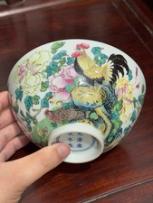 Antique Rare Chinese Famille Rose Yongzheng Porcelain Bowl with the inscription