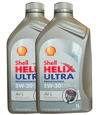 Shell Helix Ultra Professional AV-L  5W-30 Motoröl VW 50400 VW 50700 2 Liter